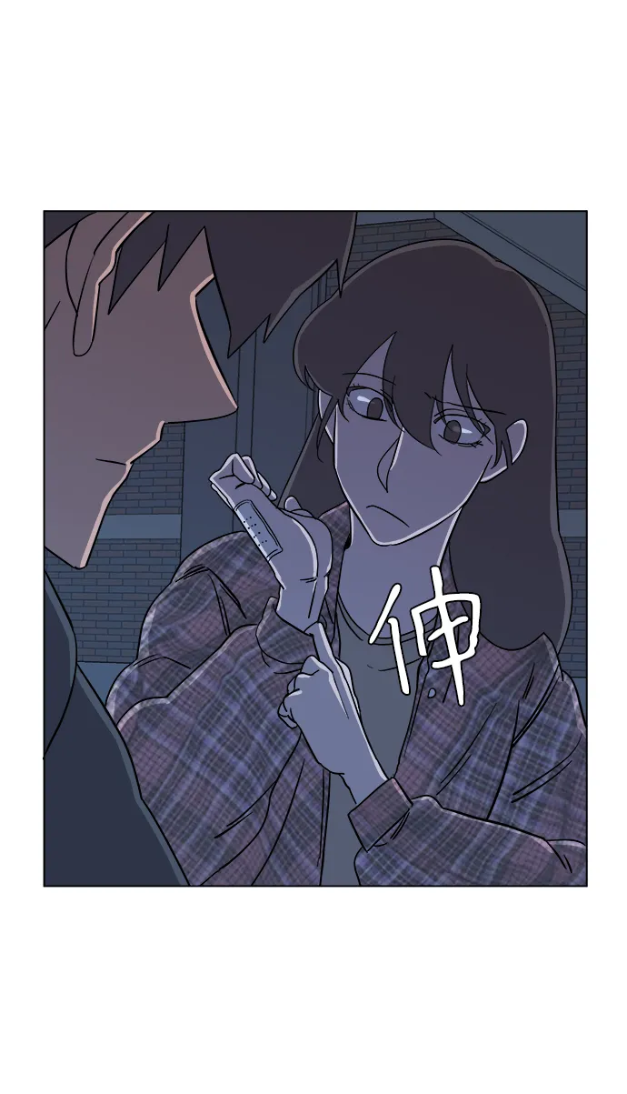第四章（4）_接近 第37页