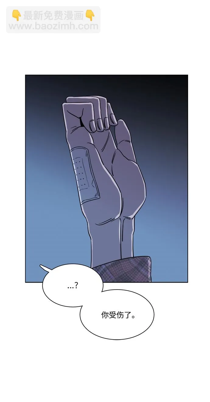 第四章（4）_接近 第38页