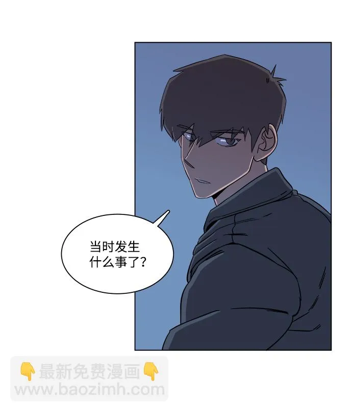 第四章（4）_接近 第40页