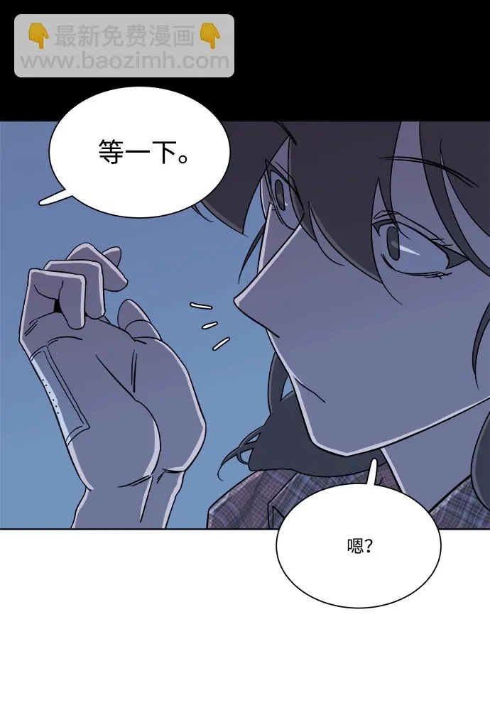 第四章（4）_接近 第45页