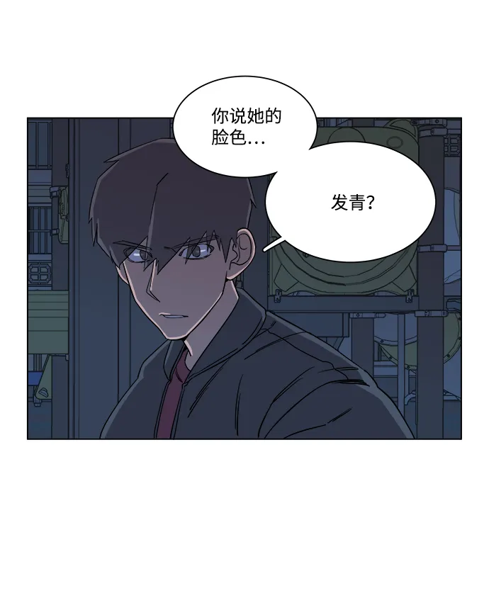 第四章（4）_接近 第46页