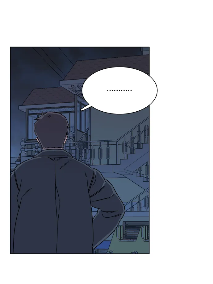 第四章（4）_接近 第55页