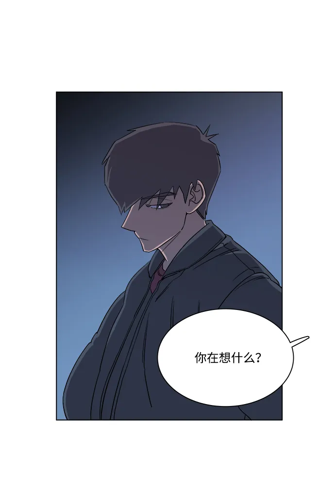 第四章（4）_接近 第57页