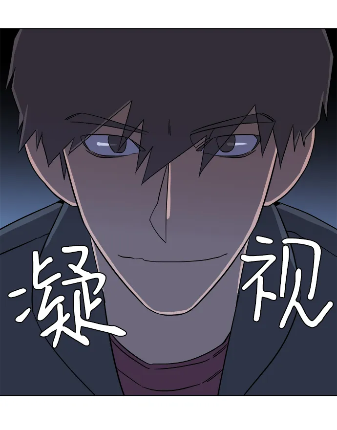 第四章（4）_接近 第60页