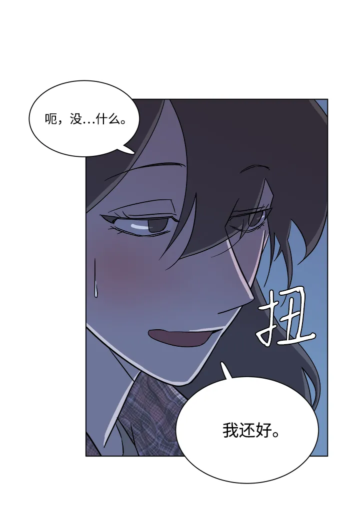 第四章（4）_接近 第61页