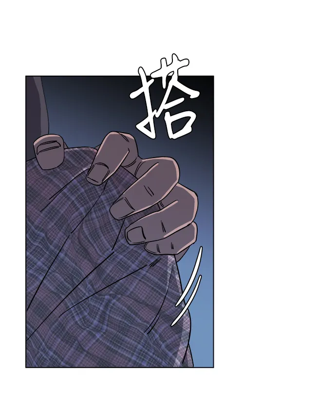 第四章（4）_接近 第62页