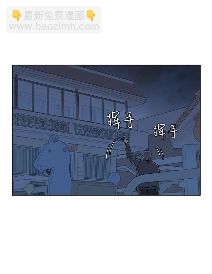 第四章（4）_接近 第70页