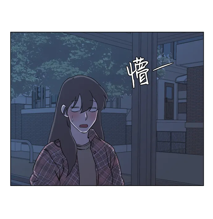 第四章（4）_接近 第72页