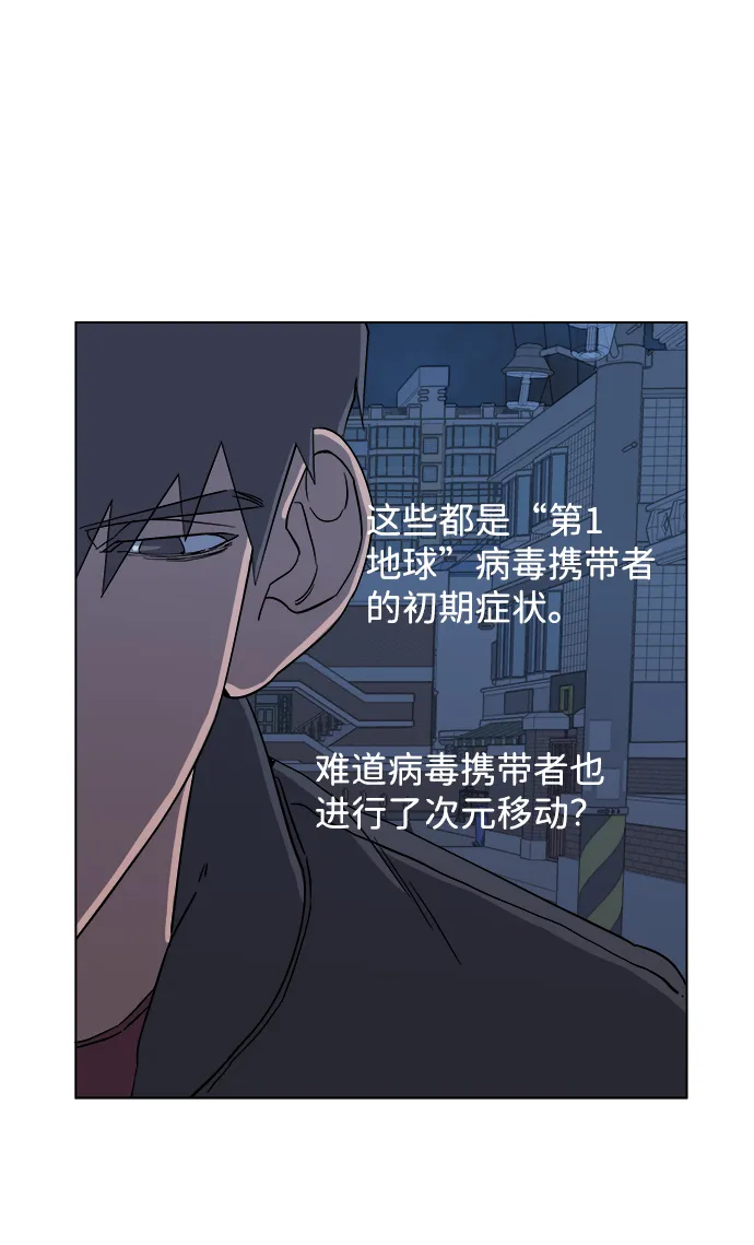 第四章（4）_接近 第76页