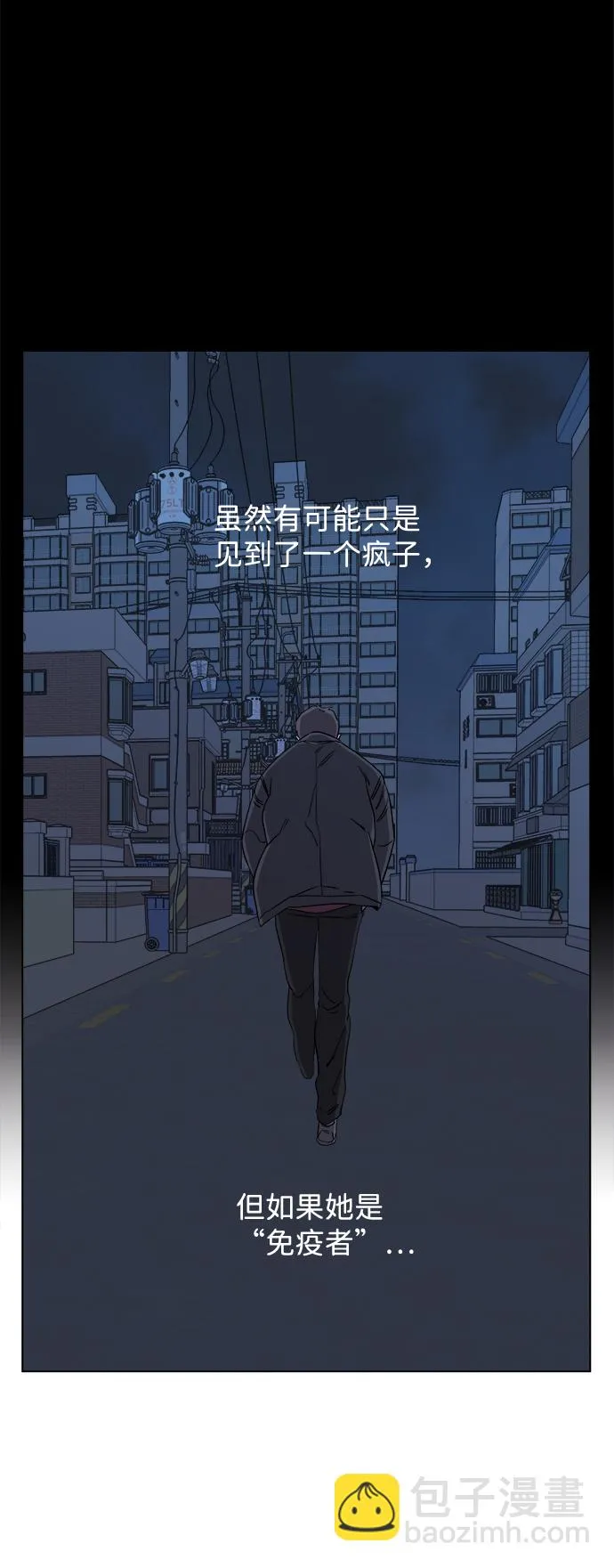 第四章（4）_接近 第79页