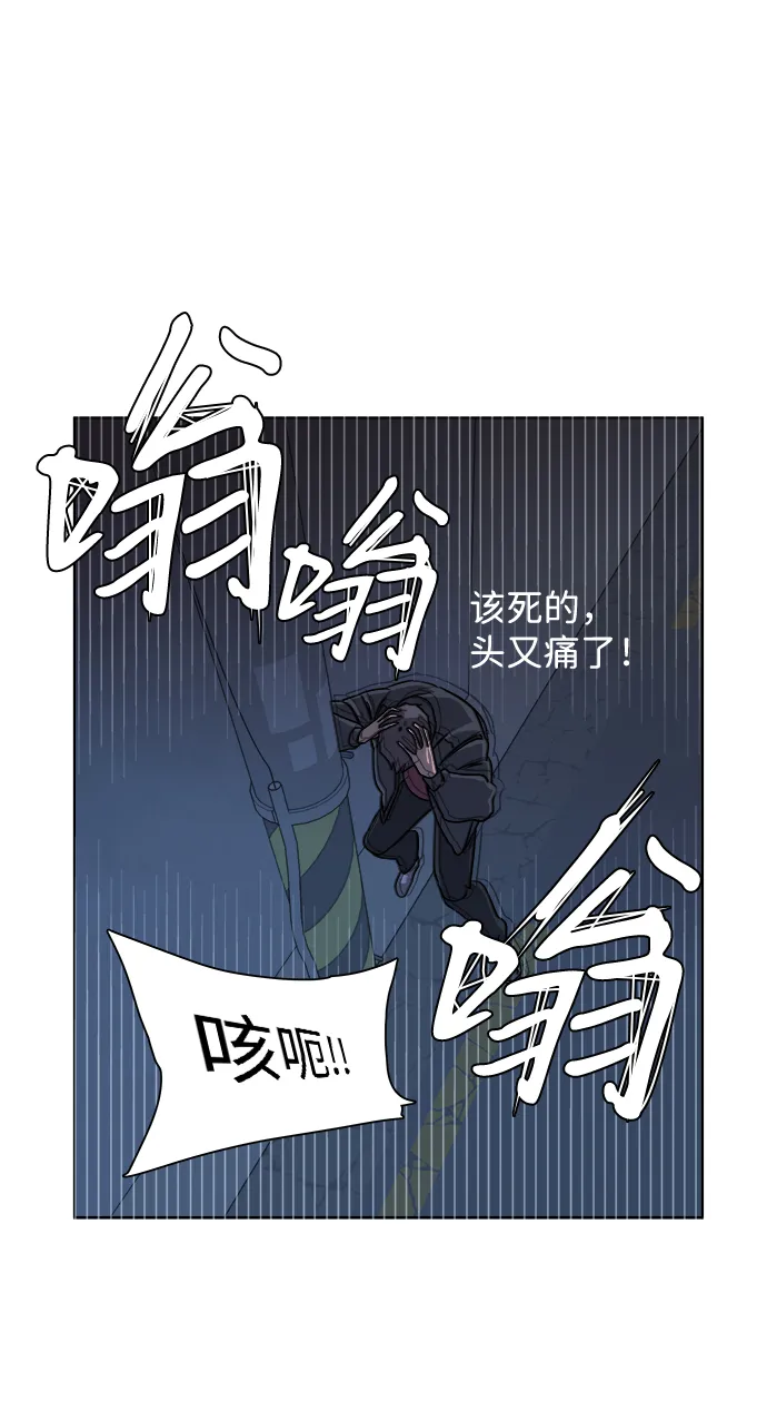 第四章（4）_接近 第81页