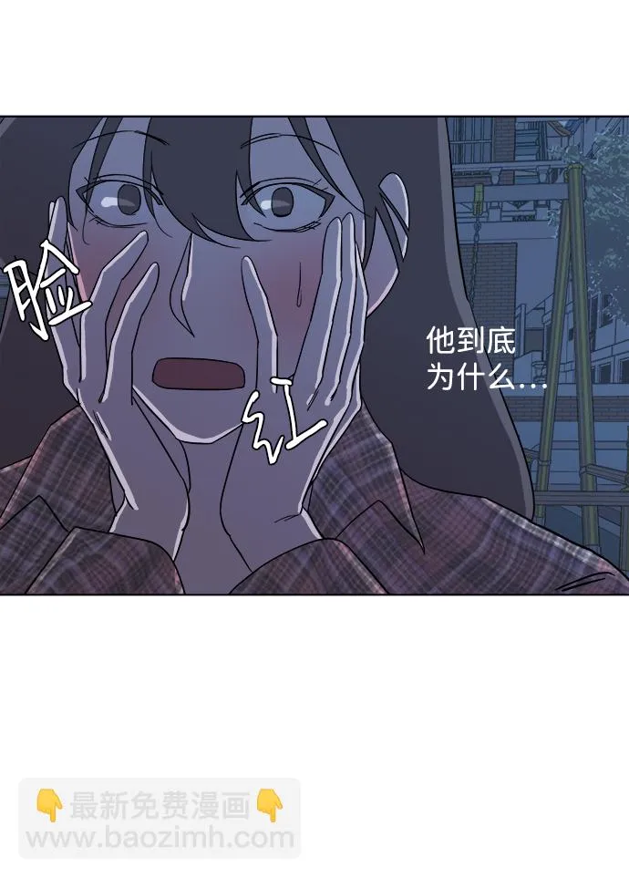 第四章（4）_接近 第89页