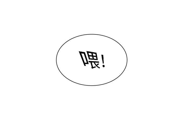 第四章（4）_接近 第90页