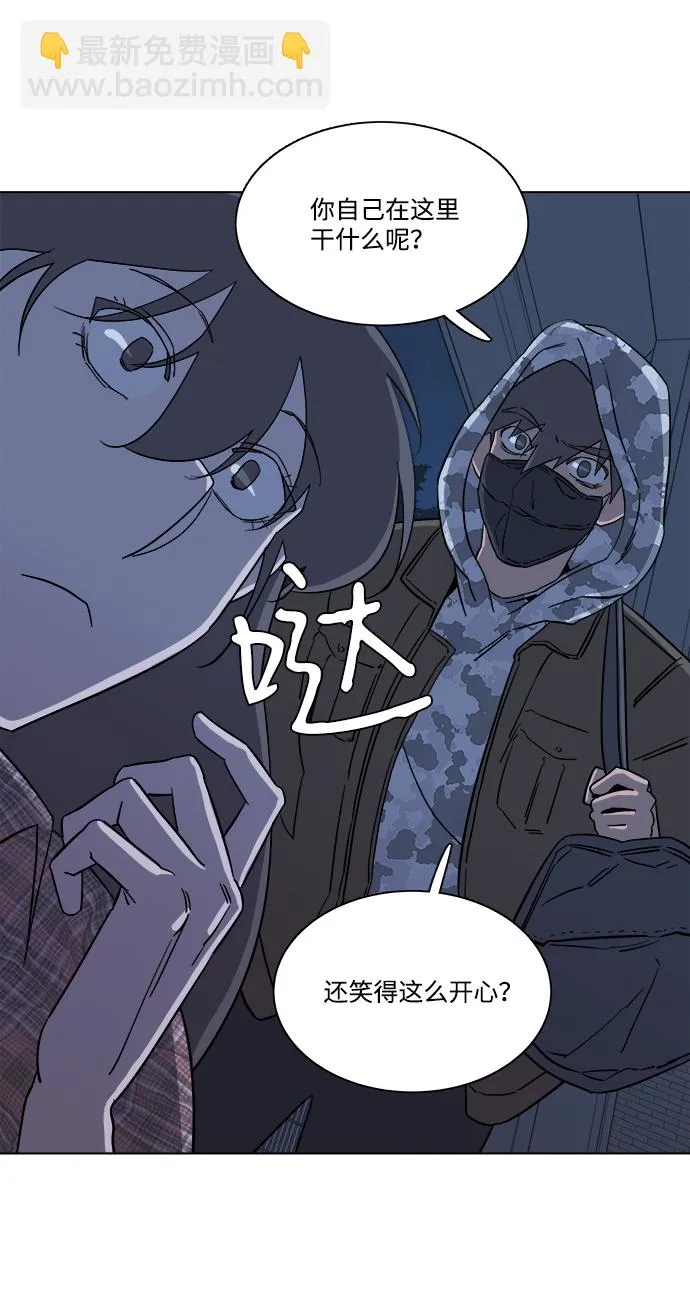 第四章（4）_接近 第91页
