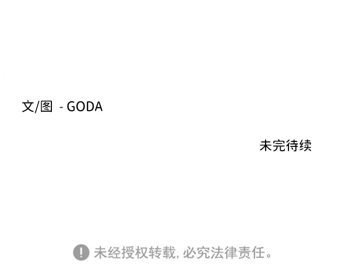 第四章（4）_接近 第95页