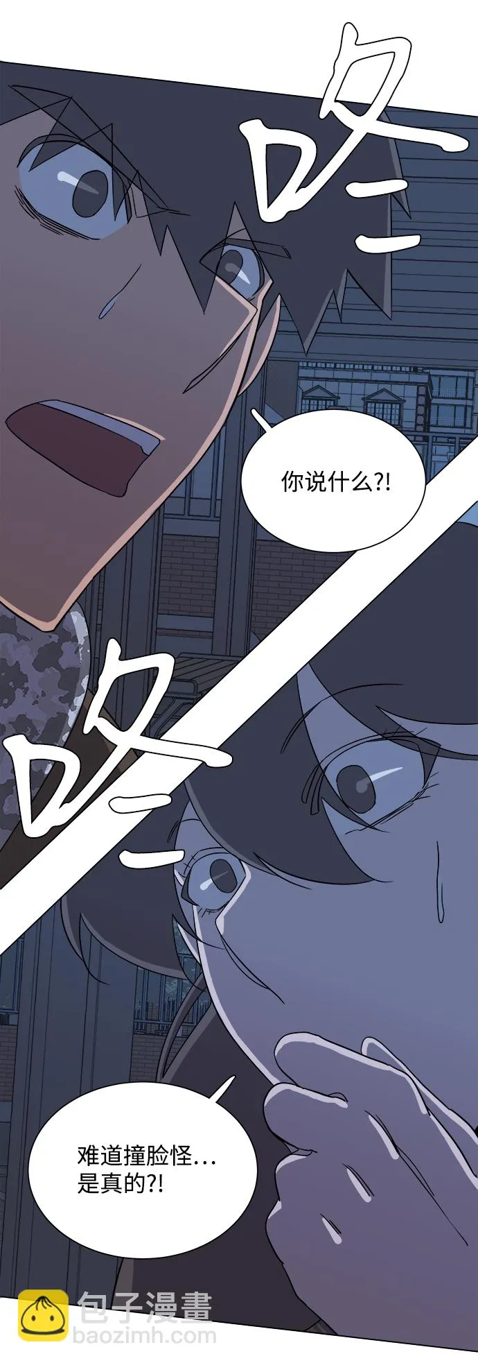 第四章（5）_接近 第2页