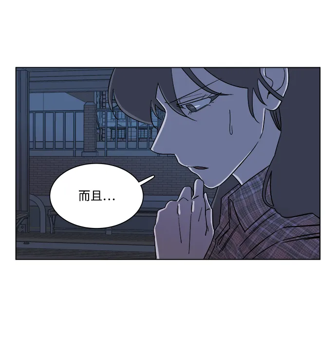 第四章（5）_接近 第6页