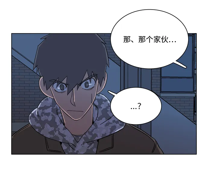 第四章（5）_接近 第9页
