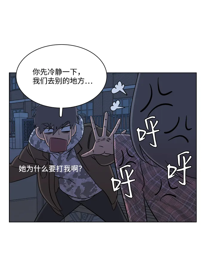 第四章（5）_接近 第15页