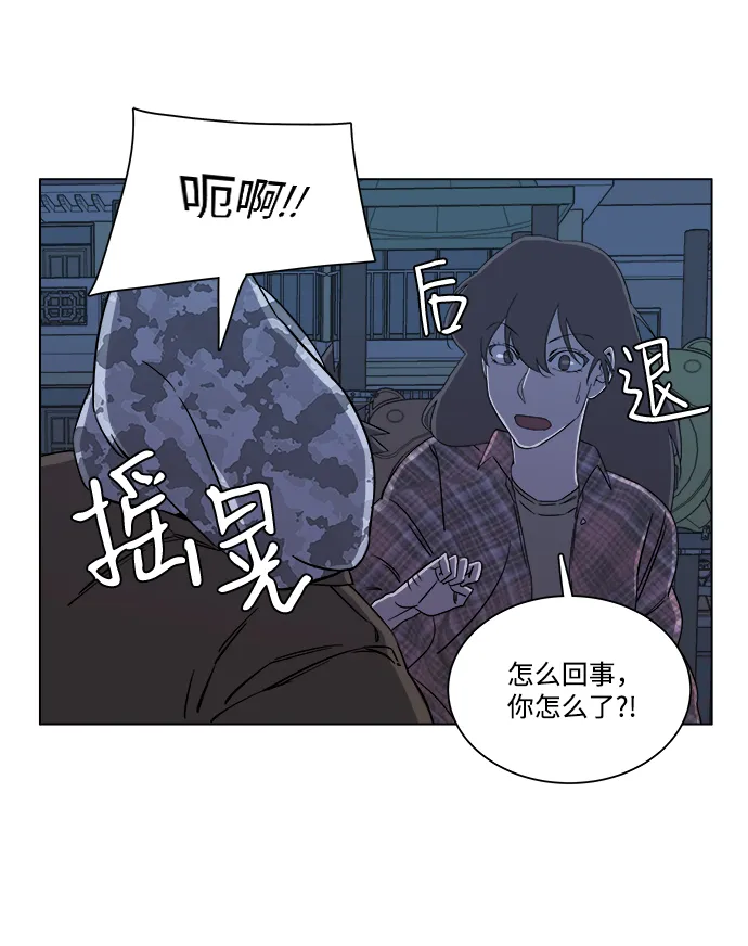 第四章（5）_接近 第17页