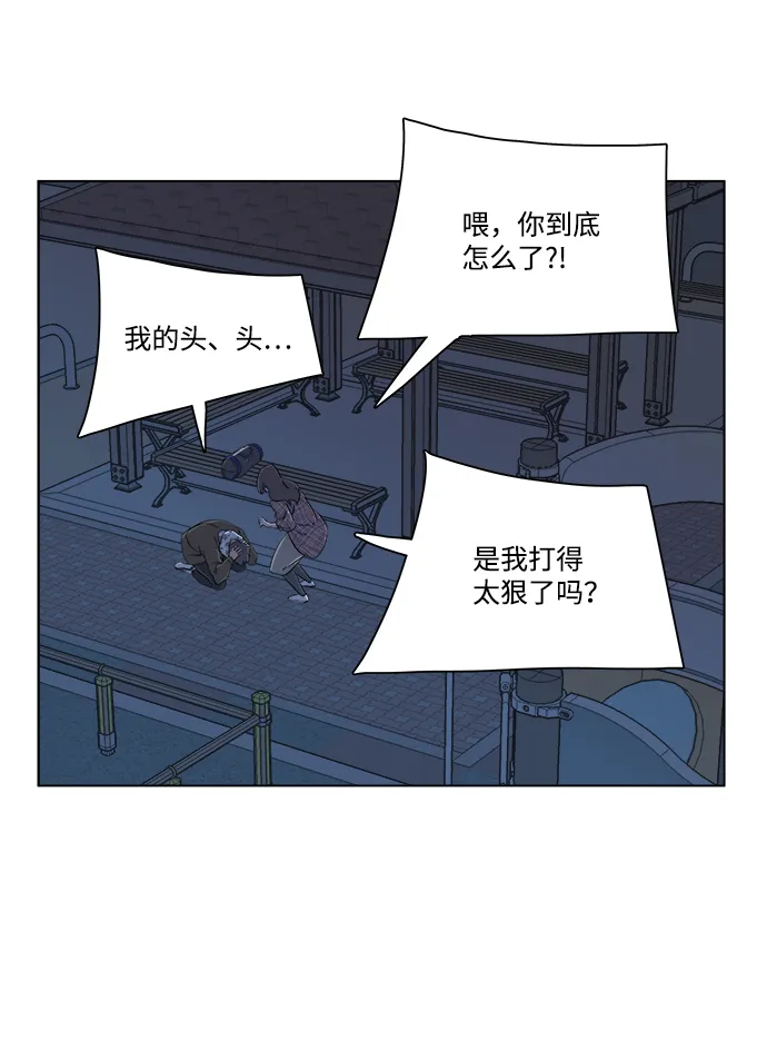 第四章（5）_接近 第18页
