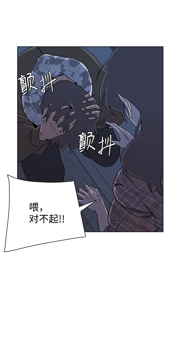 第四章（5）_接近 第19页