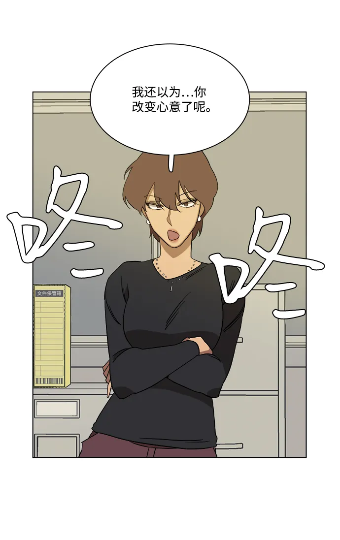 第四章（5）_接近 第22页