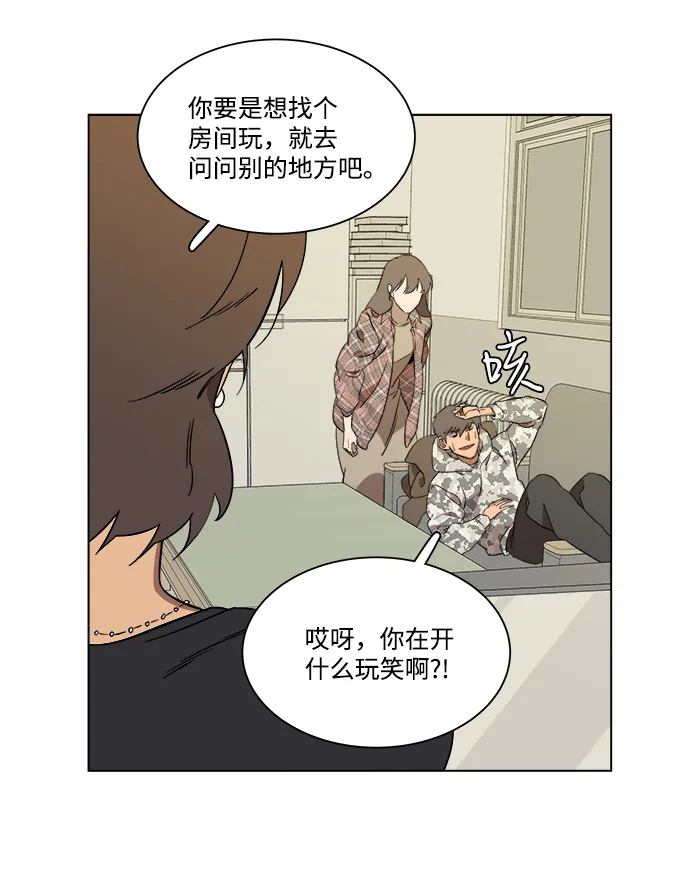 第四章（5）_接近 第24页