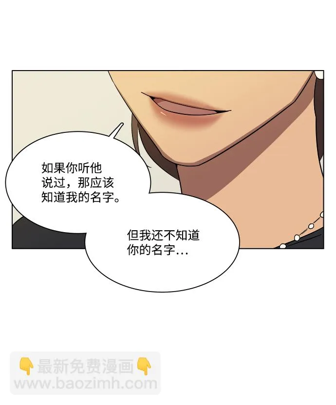 第四章（5）_接近 第29页