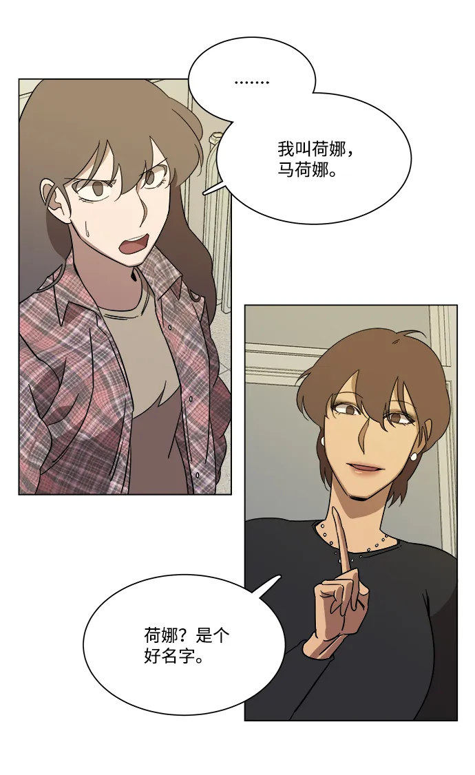 第四章（5）_接近 第30页