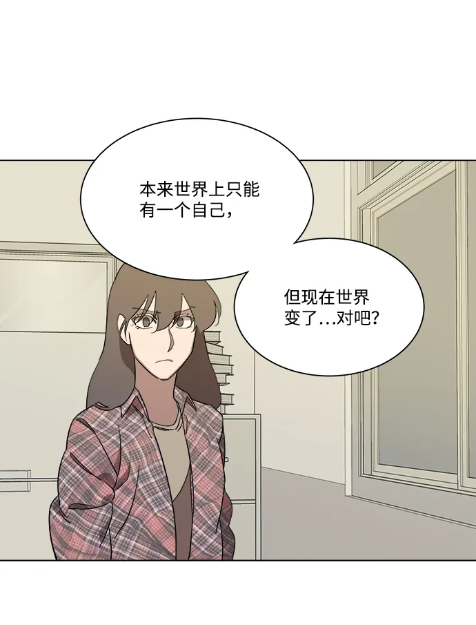 第四章（5）_接近 第31页