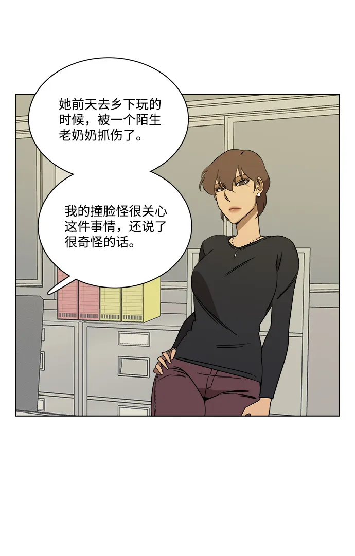 第四章（5）_接近 第37页