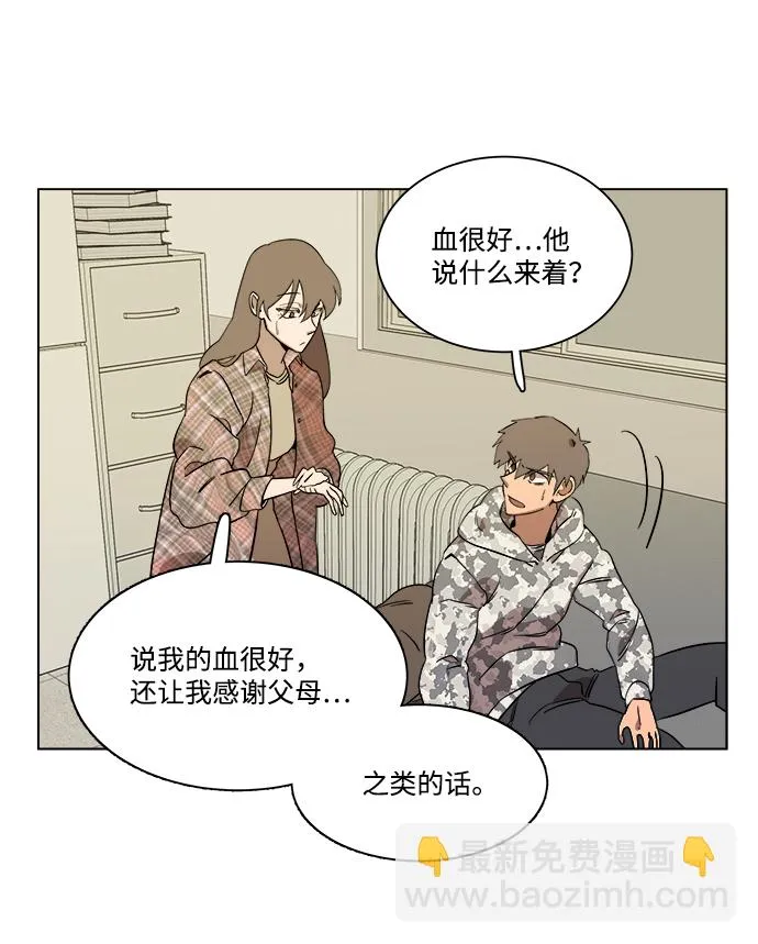 第四章（5）_接近 第39页