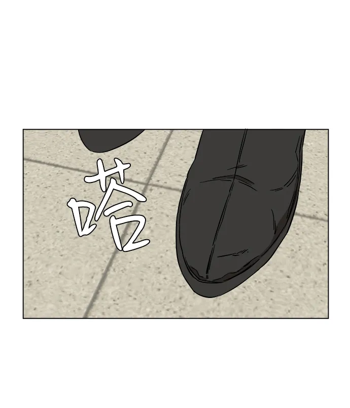 第四章（5）_接近 第42页