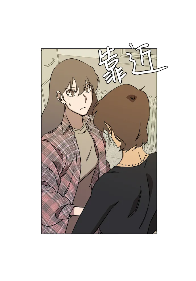第四章（5）_接近 第43页
