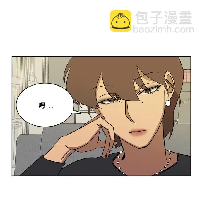 第四章（5）_接近 第47页