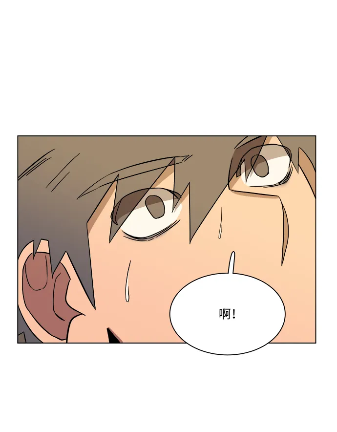 第四章（5）_接近 第59页