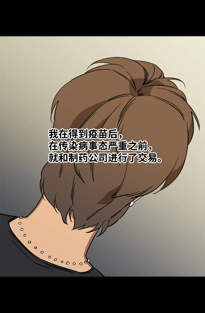 第四章（5）_接近 第70页