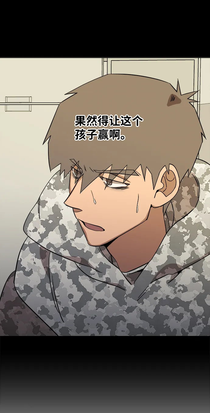 第四章（5）_接近 第71页