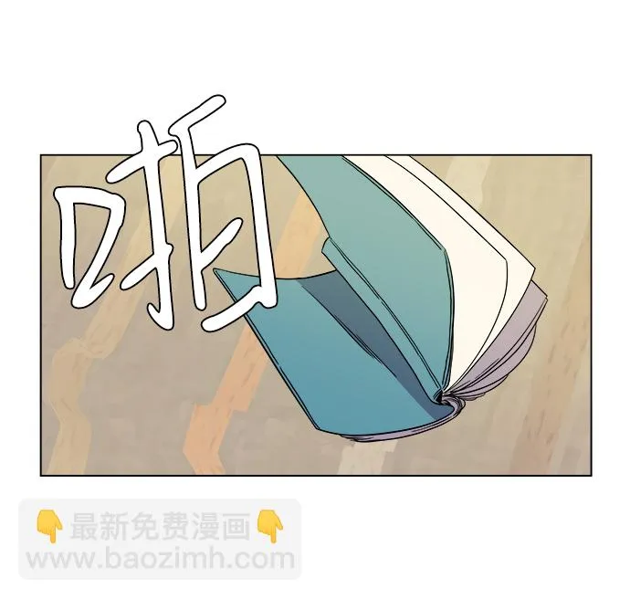 第四章（5）_接近 第81页