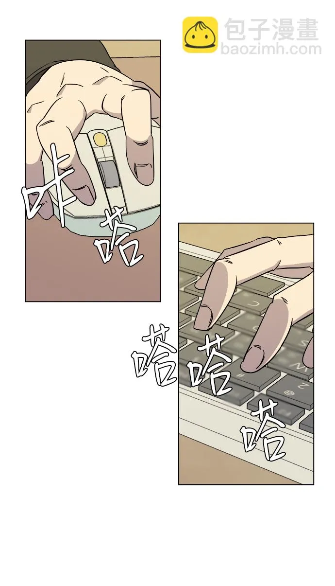 第四章（5）_接近 第84页