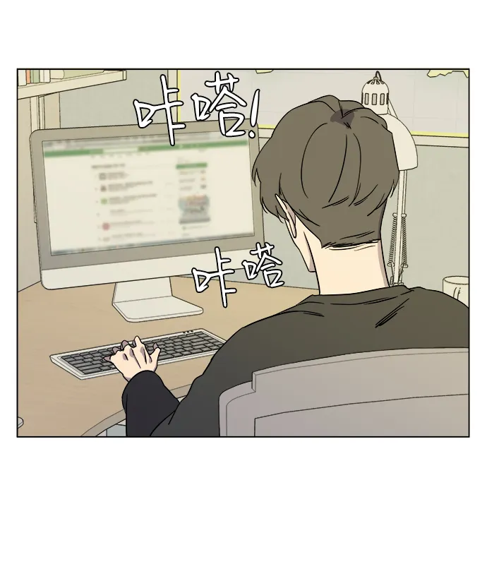第四章（5）_接近 第85页