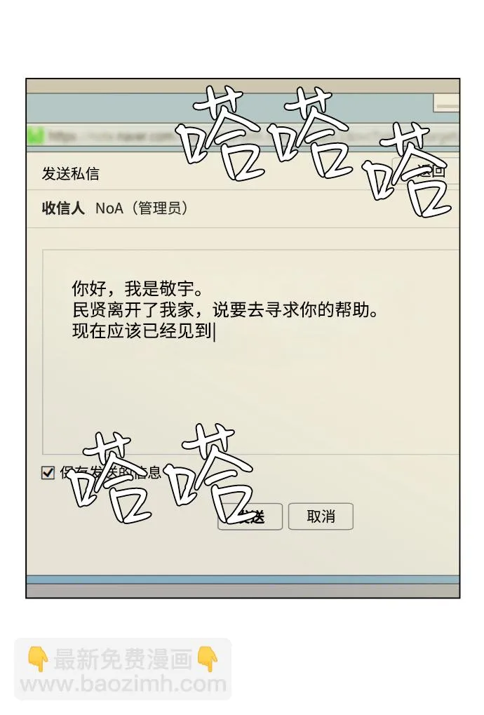 第四章（5）_接近 第86页