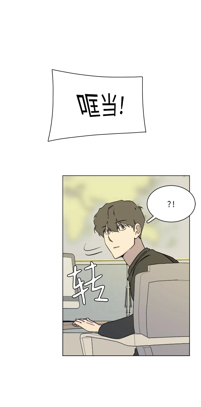 第四章（5）_接近 第90页