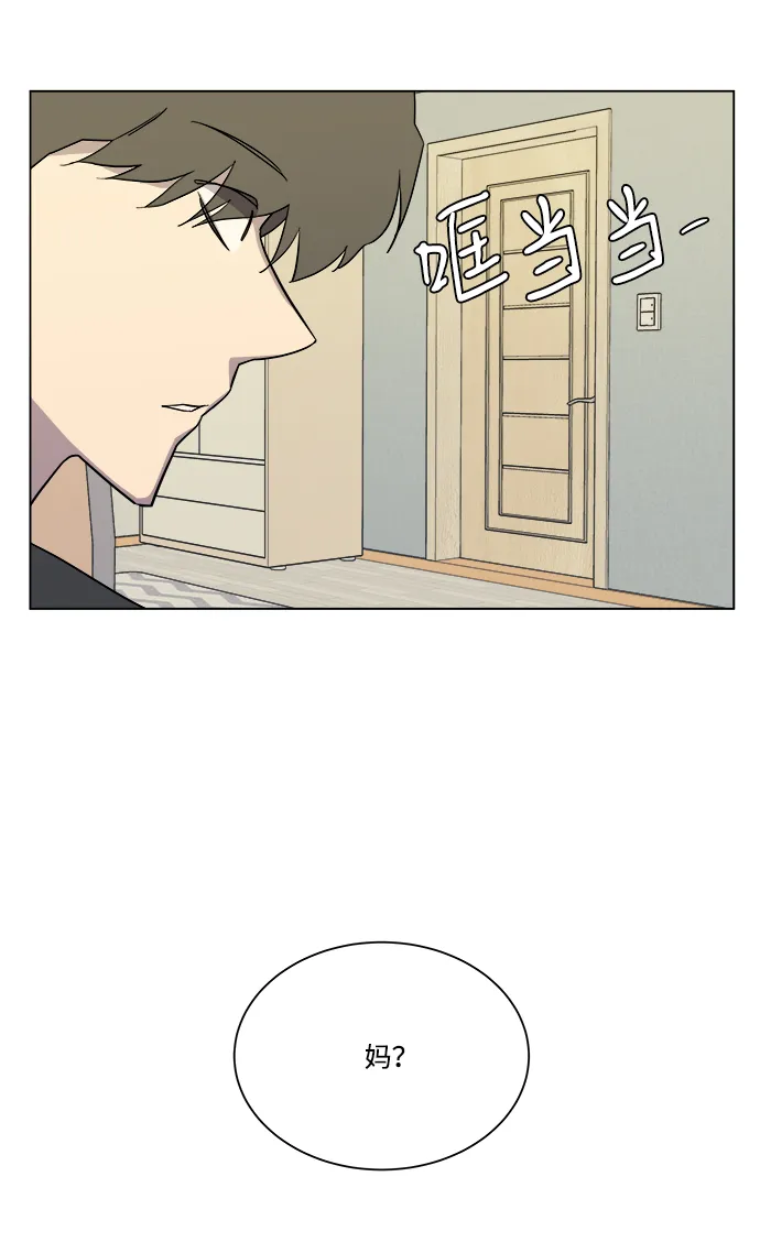 第四章（5）_接近 第91页