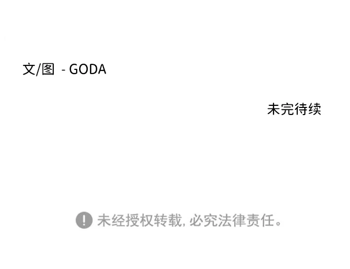 第四章（5）_接近 第95页
