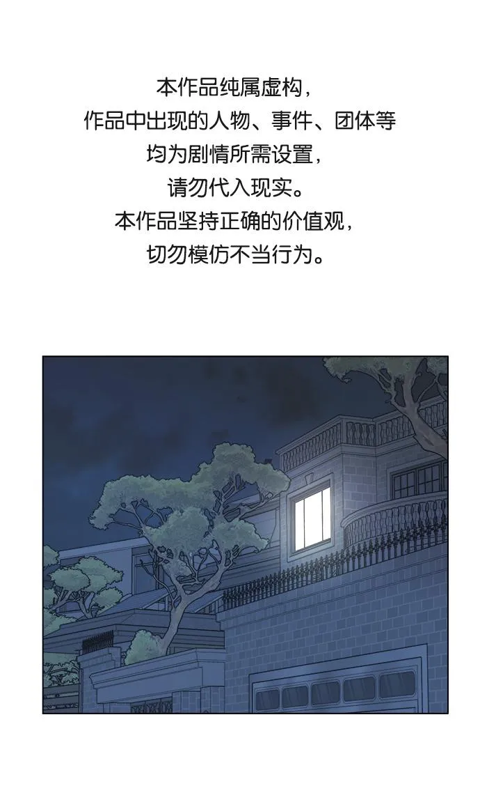 第四章（6）_接近 第1页