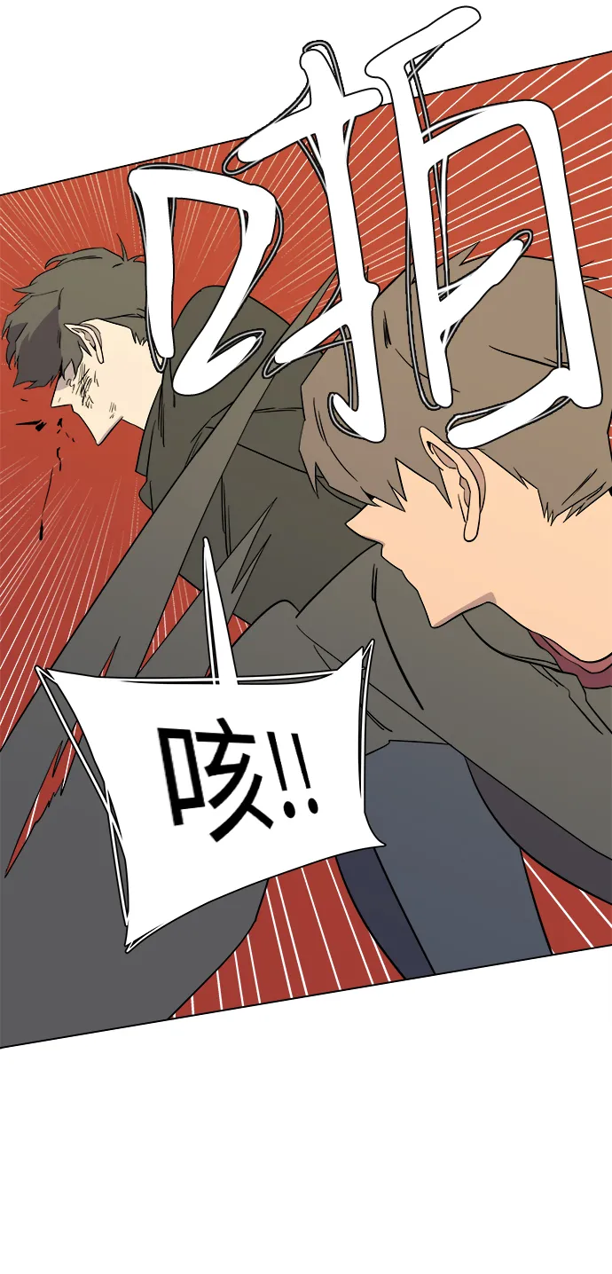 第四章（6）_接近 第14页