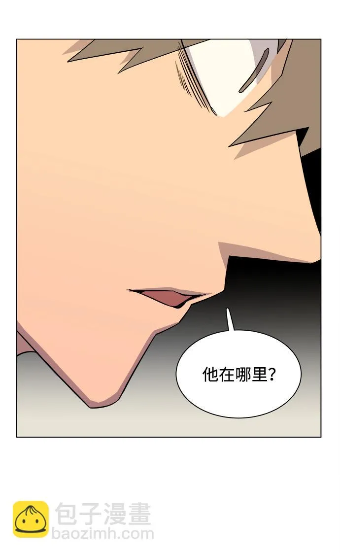 第四章（6）_接近 第18页
