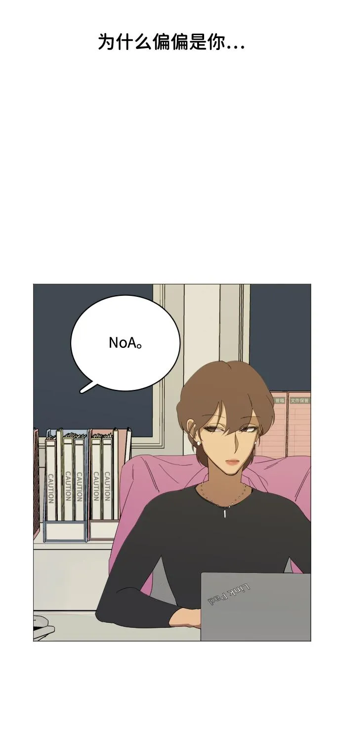第四章（6）_接近 第24页